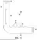 Fig. 11 - DOOR LOCK DEVICE