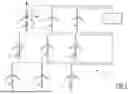 Fig. 02 - A METHOD FOR CONTROLLING A WIND FARM