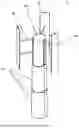 Fig. 01 - VERTICAL AXIS WIND TURBINE AND FLOATING BODY
