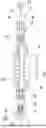 Fig. 01 - PENDULUM ROCKER DAMPER HAVING A ROTATION AXIS