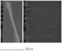 Fig. 08 - DEVICES AND METHODS INVOLVING METADEVICES AND PHOTONIC-BASED BIOSENSING