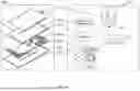 Fig. 11 - STATIC AND DYNAMIC NETWORK DEVICE AND SERVICE INVENTORIES AS A MECHANISM TO GENERATE PERSONALIZED AD PROFILES