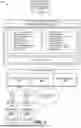 Fig. 02 - SOCIAL NETWORK FOR MERCHANTS