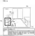 Fig. 06 - INFORMATION PROCESSING APPARATUS, CONTROL METHOD, AND STORAGE MEDIUM