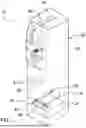 Fig. 02 - ANTI-THEFT SYSTEM