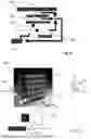 Fig. 07 - SYSTEM AMD METHOD FOR ACTIVE ACOUSTIC CONTROL