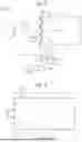 Fig. 06 - ACTIVE ACOUSTIC CONTROL SYSTEM AND METHOD