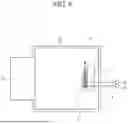 Fig. 09 - ELECTROSTATIC CHUCKS AND SUBSTRATE PROCESSING APPARATUS INCLUDING THE SAME