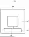 Fig. 04 - DIGITAL DISPLAY SYSTEM INCLUDING PIXEL-DRIVING CIRCUIT FORMED ON INTERPOSER