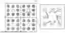 Fig. 10 - DIGITAL DISPLAY SYSTEM INCLUDING PIXEL-DRIVING CIRCUIT FORMED ON INTERPOSER