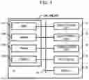 Fig. 04 - INFORMATION PROCESSING SYSTEM, INFORMATION PROCESSING METHOD, AND NON-TRANSITORY COMPUTER READABLE MEDIUM