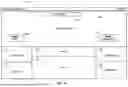 Fig. 06 - LOW BANDWIDTH PROTOCOL FOR STREAMING SENSOR DATA