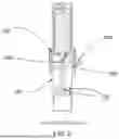 Fig. 03 - METHOD AND APPARATUS FOR DISLODGING COFFEE IN COFFEE GRINDERS