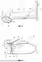 Fig. 03 - ADJUSTABLE AIR SCOOP FOR LENS CLEANING
