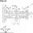 Fig. 24 - PEDAL DEVICE
