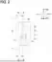 Fig. 03 - PEDAL DEVICE FOR VEHICLE