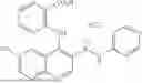 Fig. 320 - PAPD5 INHIBITORS AND METHODS OF USE THEREOF