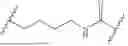 Fig. 72 - STAGGERED TRIPLE LIPID-MODIFIED NUCLEIC ACID COMPOUNDS