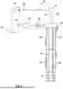 Fig. 02 - Non-intrusive rheometer for use in well operations