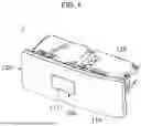 Fig. 02 - LIDAR SYSTEM FOR VEHICLES