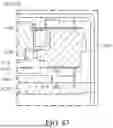 Fig. 83 - OPTICAL ELEMENT DRIVING SYSTEM AND MECHANISM THEREOF