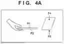 Fig. 07 - IMAGE FORMING APPARATUS THAT FORMS ANTIBACTERIAL REGION ON RECORDING MATERIAL