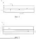Fig. 02 - ACOUSTIC ARTICLE, DECORATIVE ELEMENT, AND SYSTEM COMPRISING SAME