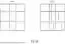 Fig. 31 - ENCODER AND DECODER, ENCODING METHOD AND DECODING METHOD FOR VERSATILE SPATIAL PARTITIONING OF CODED PICTURES