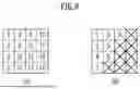 Fig. 10 - TRANSFORM-BASED IMAGE CODING METHOD AND DEVICE THEREFOR