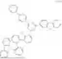 Fig. 320 - COMPOUND FOR ORGANIC OPTOELECTRONIC DEVICE, COMPOSITION FOR ORGANIC OPTOELECTRONIC DEVICE, ORGANIC OPTOELECTRONIC DEVICE, AND DISPLAY DEVICE