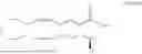 Fig. 52 - 20-HETE RECEPTOR (GPR75) ANTAGONISTS AND METHODS OF USE