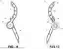 Fig. 08 - BLANKET CLAMP TOOL AND METHOD OF USE