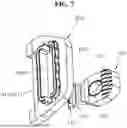 Fig. 08 - STEERING APPARATUS FOR VEHICLE