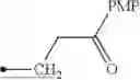 Fig. 158 - Small molecule inhibitors of lanosterol synthase