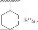 Fig. 899 - LPAR1 ANTAGONISTS AND USES THEREOF