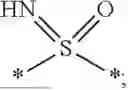 Fig. 09 - WRN INHIBITORS
