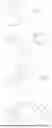 Fig. 263 - WRN INHIBITORS
