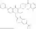 Fig. 403 - WRN INHIBITORS