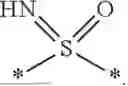 Fig. 45 - WRN INHIBITORS