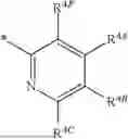 Fig. 76 - WRN INHIBITORS