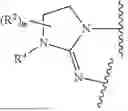 Fig. 320 - MDM2 DEGRADERS AND USES THEREOF