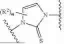 Fig. 321 - MDM2 DEGRADERS AND USES THEREOF