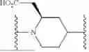 Fig. 734 - MDM2 DEGRADERS AND USES THEREOF