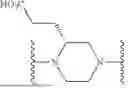 Fig. 741 - MDM2 DEGRADERS AND USES THEREOF