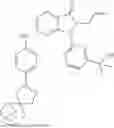 Fig. 486 - WEE1 INHIBITOR, PREPARATION THEREFOR, AND USE THEREOF