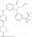 Fig. 545 - WEE1 INHIBITOR, PREPARATION THEREFOR, AND USE THEREOF