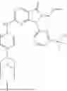 Fig. 87 - WEE1 INHIBITOR, PREPARATION THEREFOR, AND USE THEREOF