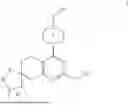 Fig. 100 - SPIROCYCLIC COMPOUND AS KRAS-G12C INHIBITOR
