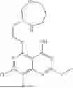 Fig. 484 - POLYCYCLIC FUSED RING DERIVATIVES AND USE THEREOF