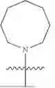 Fig. 294 - HETEROCYCLIC COMPOUNDS AND METHODS OF USE